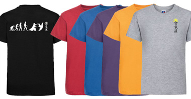 T-shirts - Adults - Rising Sun (180M)